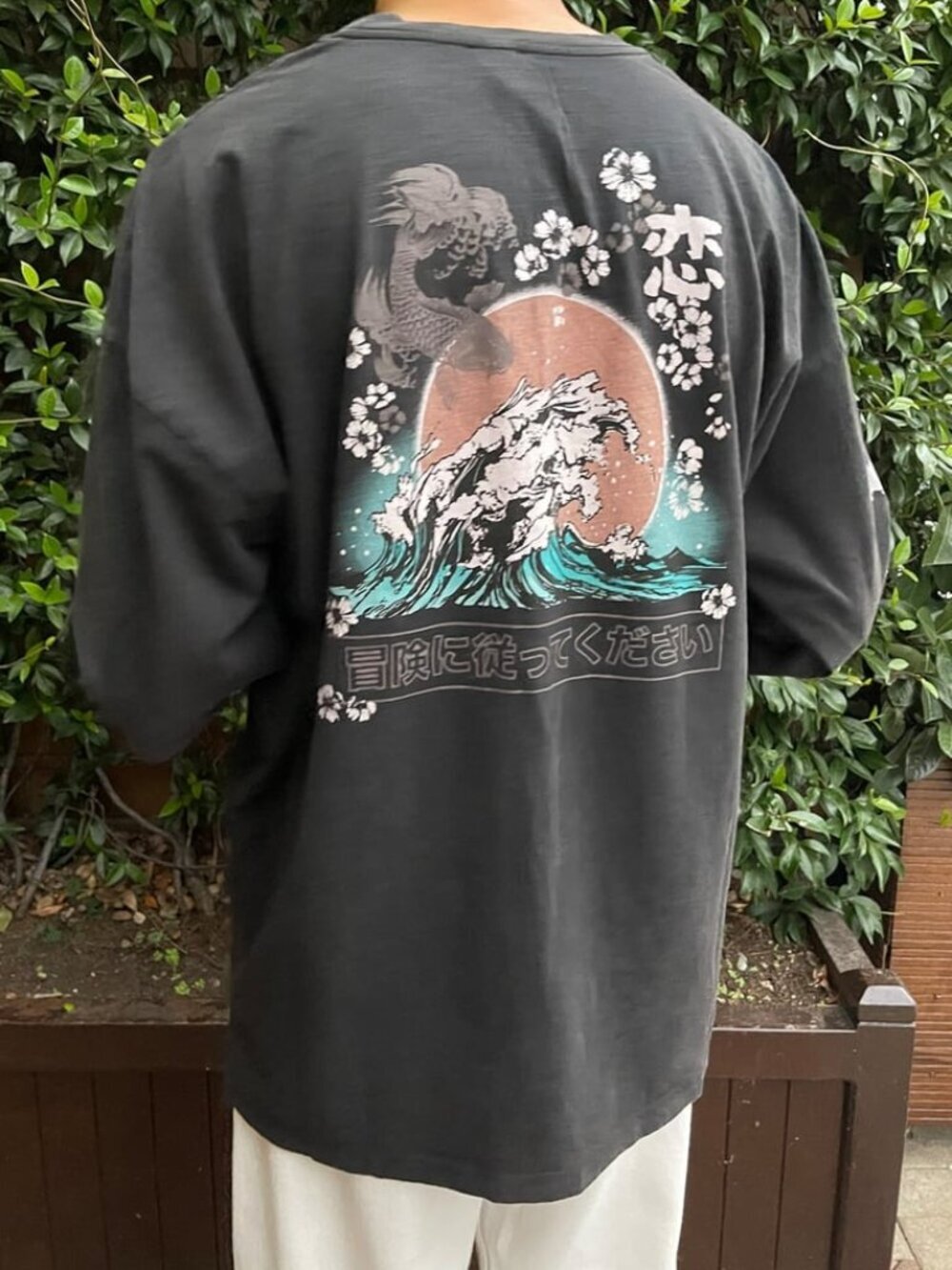 {Urban Outfitters | BDG} Koi Fish Long Sleeve Skate T-Shirt ~ Size Small - Picture 2 of 16